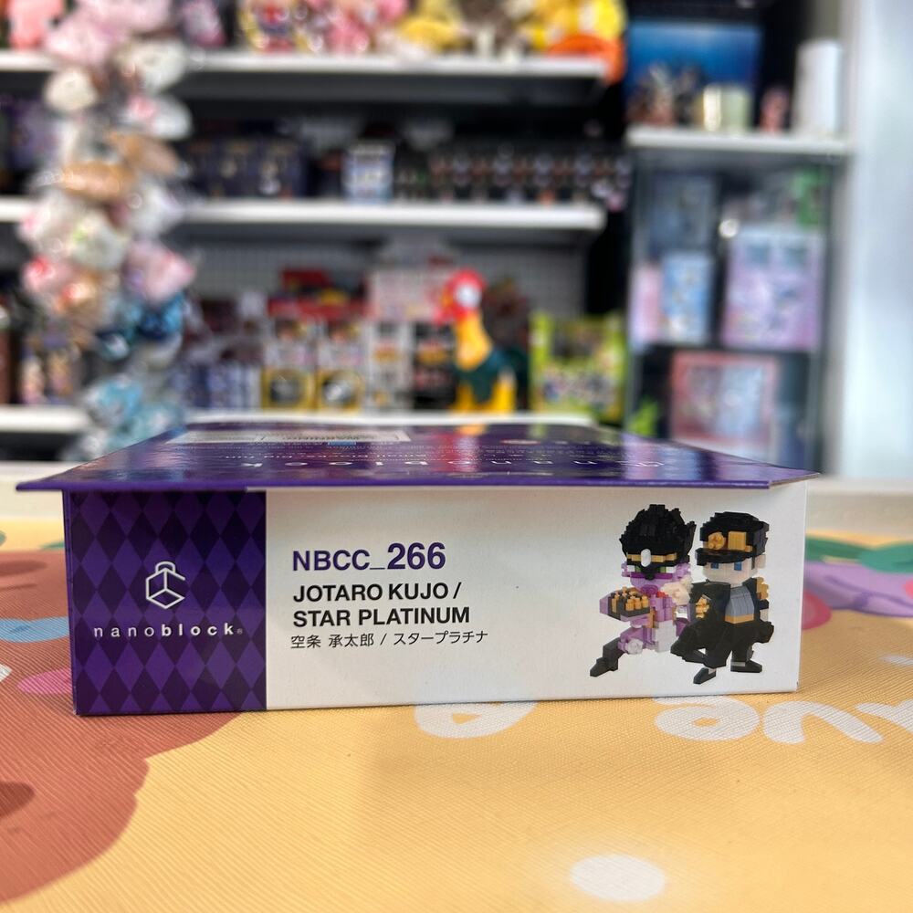 JoJo's Bizarre Adventure Jotaro Kujo and Star Platinum Nanoblock - Picture 5 of 6